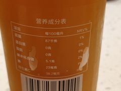 -味千拉面(双井店)