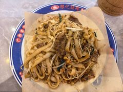 -银记肠粉店(北京路店)