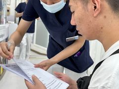 -欢乐口腔(望京分院)