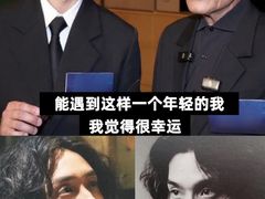 -保利国际影城(北京缤纷城店)