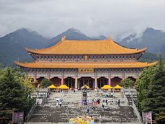 -三塔倒影公园