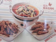 -雲物·云南小馆(好悦天地店)