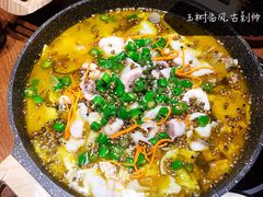 -山城外·非遗酸菜鱼(财富中心店)
