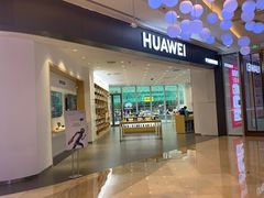 -吾悦广场(南京鼓楼店)