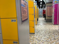 -上海玛雅海滩水公园