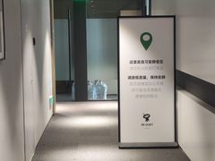 -众独空间沉浸式自习室(三阳路铂仕汇店)