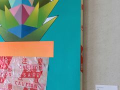 -Me Coffee下午茶艺术空间