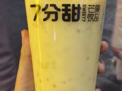 -吾悦广场(南京鼓楼店)