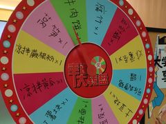 -黄记煌三汁焖锅(悦方IDmall店)
