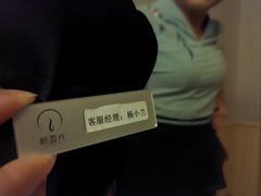 -新盈光·云会所(百丈东路店)