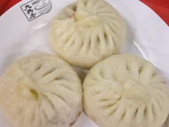 -天兴居(鲜鱼口街店)