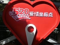 -佛山华盖山公园
