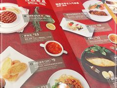 -斗牛士牛排(南京东路店)