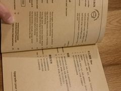 菜单-Wagas沃歌斯(百盛优客店)