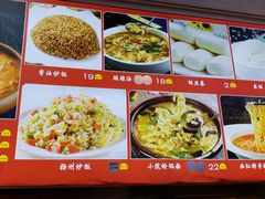-津沽小院(天津之眼店)