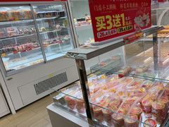 -味多美蛋糕(航天桥店)