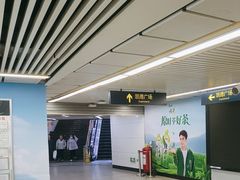 -凯德广场(学府店)