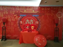 -保定会馆(秀兰店)