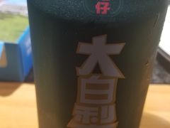 -鹤之乡·齐齐哈尔烤肉·非遗(秋涛路店)