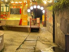 -聂发财重庆江湖菜(解放碑店)