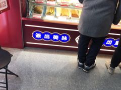 -千禧炸串(明瓦廊店)