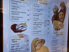 -凯宾美食廊Kempi Deli·凯宾斯基饭店(亮马桥路店)