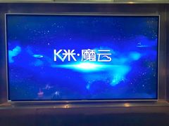 -欢乐迪KTV(南京夫子庙三山街店)