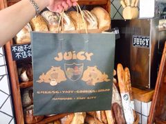 -Juicy Bakery(大学路店)