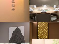 -隅乐胡椒虾·台湾菜·团建(皇岗店)