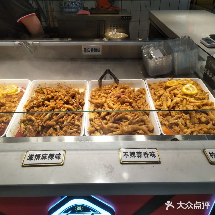 好吃街是我每次来观音桥都会去的地方