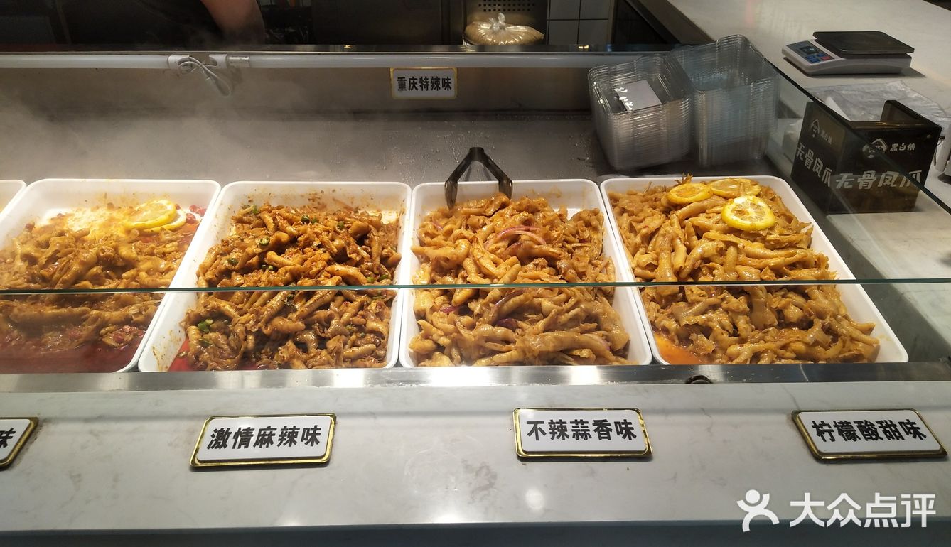 好吃街是我每次来观音桥都会去的地方
