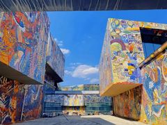 -四川美术学院美术馆