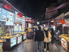 -捞沙巷