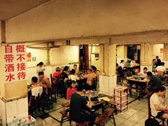 大堂-邓莽子老火锅(鲁祖庙店)