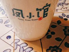 -绿茶餐厅(乐峰广场店)