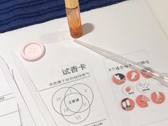 -天津万象城