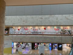 -鼎泰丰(德基广场店)