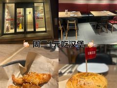 -必胜客(双榆树店)