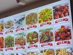 -食鸡公社辣子鸡·潍坊菜·烧烤