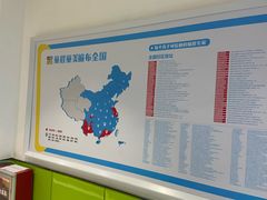 -童程童美·信息学竞赛·乐高机器人编程(萝岗校区)