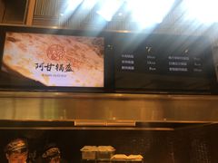 -食悦天美食广场(沈阳青年大街万象城店)