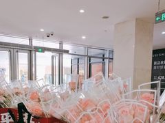 -中海环宇荟
