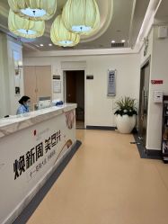 -广州健丽·去眼袋医疗美容机构