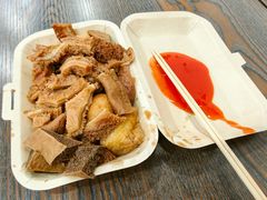 -细妹五香牛杂(步行街店)
