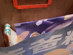-爸爸糖手工吐司(上海五角场万达店)