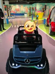 -北京科学中心儿童乐园