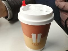 -PAUSE(恒大广场店)