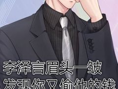 -兄弟深夜豆浆