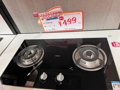 -红星美凯龙(浦江店)