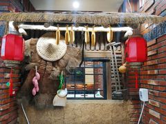 门面-小市羊汤(水洞店)